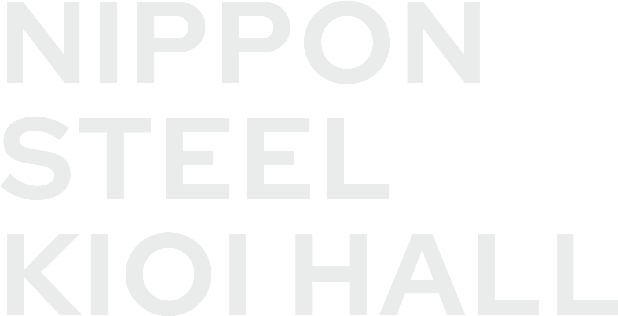 Kioi Hall